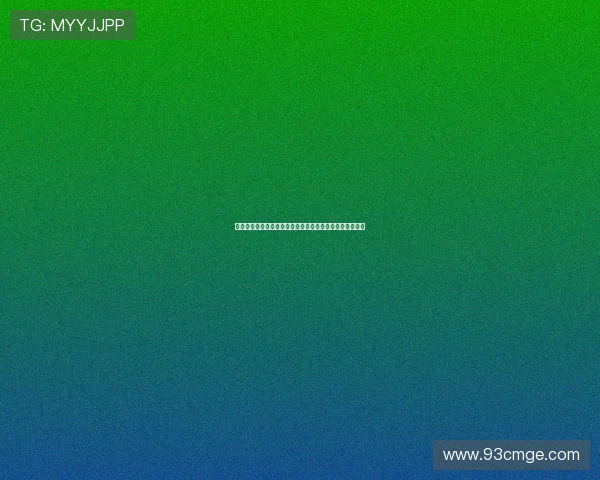 环球网体育直播在线观看精彩赛事不停歇畅享全球体育盛事