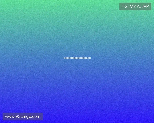 说球帝是否提供斯诺克赛事免费直播的真相解析